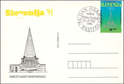 DAN OSAMOSVOJITVE 26. JUNIJ 1991